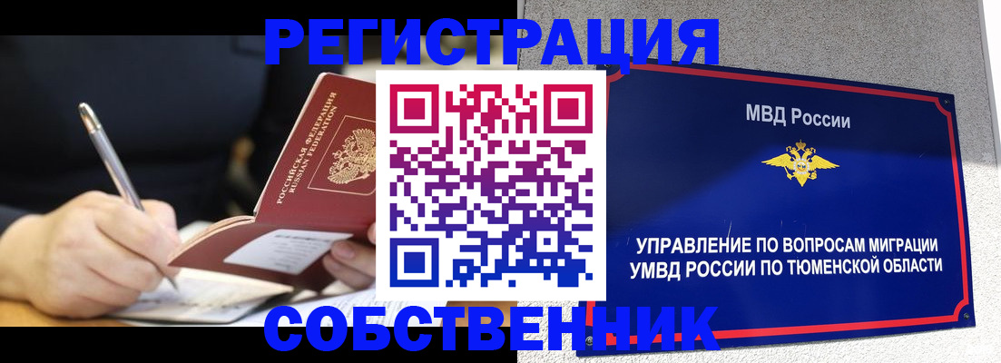 форма 3 в Сухиничи